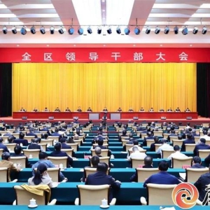 ��������ί�ٿ�ȫ���쵼�ɲ���ᴫ��ѧϰϰ��ƽ������Ӳ����ʱ����Ҫ�������� ���� ...