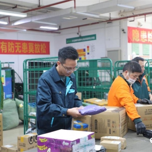 �󻯰���ح�������ԱΤ��������������� ����Ϊ�ͻ�