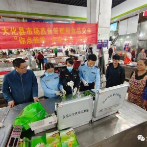 �ĸ﹥��ح�߶��¶Ȳ��� Ӫ�쾭Ӫ���巨�λ�Ӫ�̻���