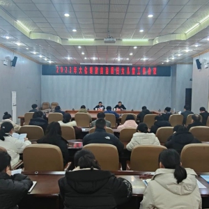 ���ٿ���Ů��ͯ��������