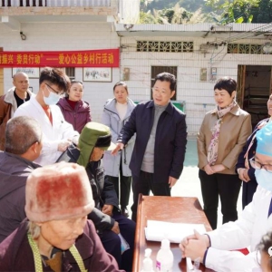 �ӳ�����Э��֯���ίԱ���󻯿�չ���Ĺ�������л