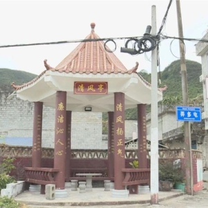 ������ح��������壺����������԰ �����������