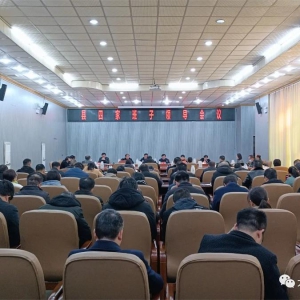 ���������ٿ������ļҰ����쵼����