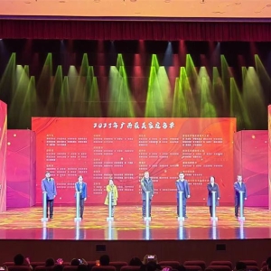 �����¼�ͥ�ٻ�2023�����������ͥ�ƺ�