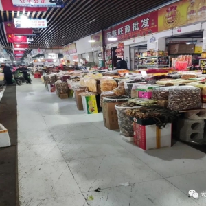 ������������������ح�عⲻ������Ϊ֮�г����󣨶�ʮ�ߣ�