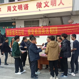 �����������֯��չ������������