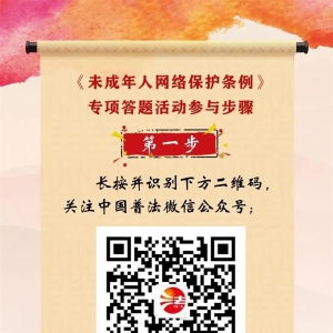 ����Ϣ��2024��1��1�տ�ʼ��