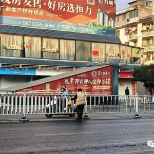 ������������������ح�عⲻ������Ϊ֮���˺ᴩ��·����ʮ�ˣ�