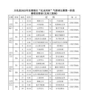 �����׽조��ˮ�ӱ��������������������