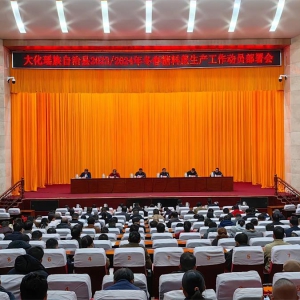 ���˼�� ������� ��ͼǿ ���ŷ�չ ������д�й�ʽ�ִ�������ƪ��ح���ٿ����鲿 ...