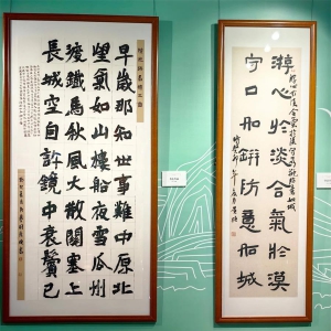 Ԫ�����ڣ������黭��Ӱչȥ��