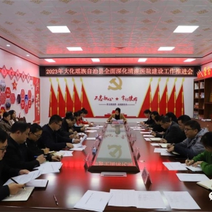 ������ح���ٿ�ȫ�������ҽԺ���蹤���ƽ���