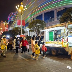 �󻯾ٰ�������ɫС����ʳ�����ز�����չ���