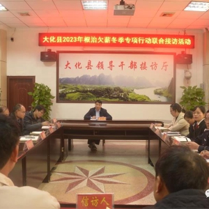 �󻯿�չ����Ƿн����ר���ж����нӷû