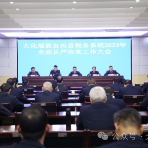 ������ح����˰��֣��ߺá�һ���塱 ���������˰��ɫ