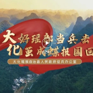 ������������ɵ���ȥ ����ɵ������ء����������������������������칫��