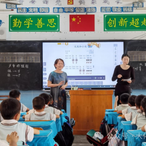 ����Э��ح�󻯡������ж���չ��� ����Э��������