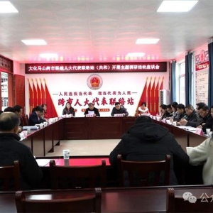 �����˴󣺼�ǿ������ְƽ̨ ���ƺ�г�ȶ���չ