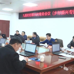 ��ʤ�����ٿ��Ž�������89�γ������