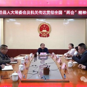 �����˴󣺡���ǿ���������˴�����������չ