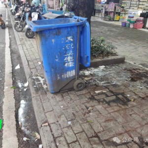 ������������������ح�عⲻ������Ϊ֮������������Ͱ�����ܱ���ˮ��������ʮ��