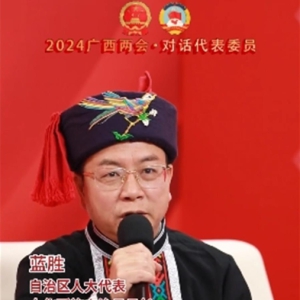 �����ƽ�������ˣ����������˴������ʤ��ô˵