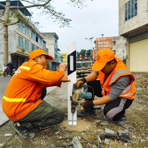 �ӳ��״�Ӧ�ã����ڹ�ʡ���߹�·���а���Ե�·������־