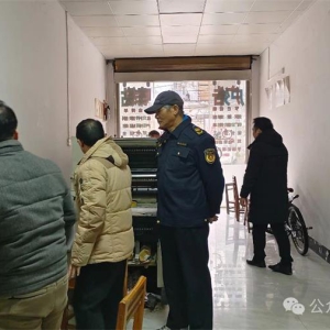 �󻯶ಿ�����Ͽ�չ����ǰ�Ļ��г���ȫ�����Ų��ж�