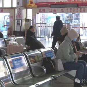 �´��߻���ح�󻯣����˽���ʱ ƽ�����·