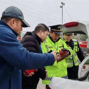 ���ؽ�ͨ����֣���ȫ�������ɾ� �ػ�ƽ��ӭ�´�