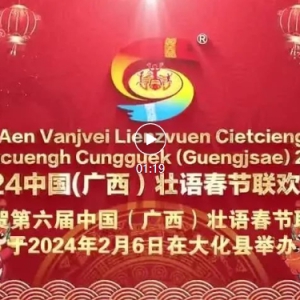 ׳�ﴺ��ʢ�磬���ʷ׳ʣ����ݴ�����