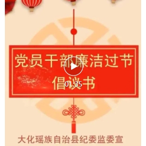 ��Ƶح��Ա�ɲ�������ڳ�����