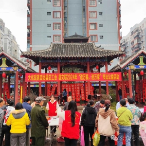 �����й��ڡ����� �������ܹ��᣺����԰ �ʹ���