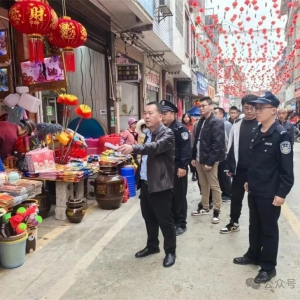 ���������Ρ���·�г���