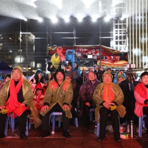 �����й��ڡ�����ح�󻯾ٰ�ӭ�´���������