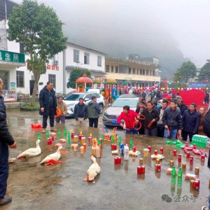 �����й��ڡ�����ح��������ʹ壺����Ȥζ�� ϲ�ᡰ�����ӭ�´�