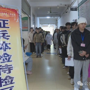 ��2024���һ��������������������