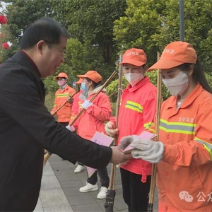 �����й��ڡ�����ح���쵼����ο�ʴ��ڼ��ظ�λһ�߹�����