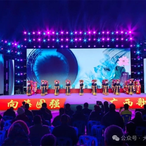 �����й��ڡ�����ح�������й���������׳�ﴺ�������������׽��й������Ļ����νڿ�Ļ ...