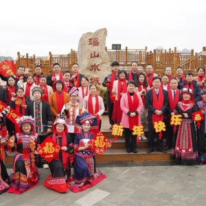 �����й��ڡ�����ح������Э���ص�֧����չ��ӭ�´���ף�� Я�ַܽ������̡����⵳  ...