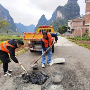 �����󻯹�·��������ȫ�����ô��ڷ��̽�ͨ������