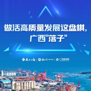 �����������չ�����壬���������ӡ�