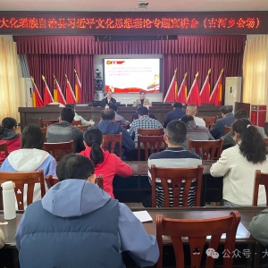 ���������ŵ��ź�������ϰ��ƽ�Ļ�˼��