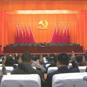 �й������������������صھŽ�����������λ���Ԥ�������ٿ�