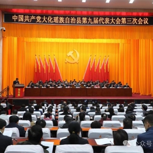 �����������ؾŽ����ε�����ʤ���ٿ�