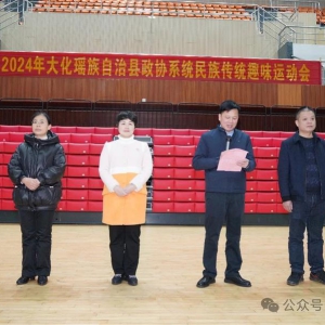 �۽�����ح��������Эϵͳ�������崫ͳȤζ�˶���