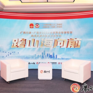 100�룡�����ձ�ȫ�����ᱨ�����ڱ������˸�����Ӫ��