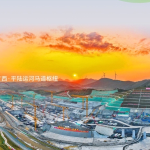 #�������һ·����һ·��# һ�ӹ�ͨ���˹��򺣡������͹��̡�ƽ½�˺�