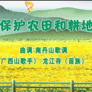 ���ر����շ�����ح����ũ��͸���