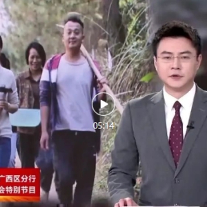 ��ȫ�����ᡤ������������90�󡱺��鷵����Ѽ ���δӴ��쿪ʼ